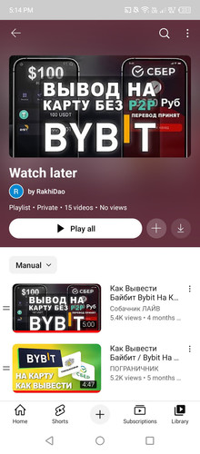 Screenshot 2026 03 19 171446.jpg