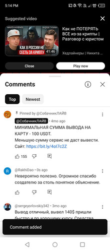 Screenshot 2026 03 19 171436.jpg