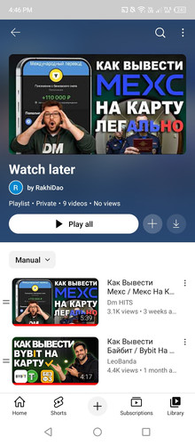 Screenshot 2026 03 19 164636.jpg