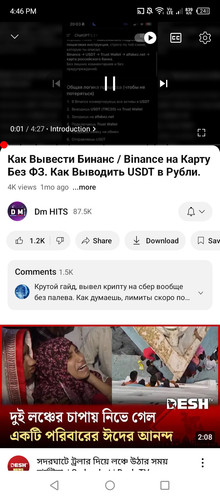 Screenshot 2026 03 19 164645.jpg