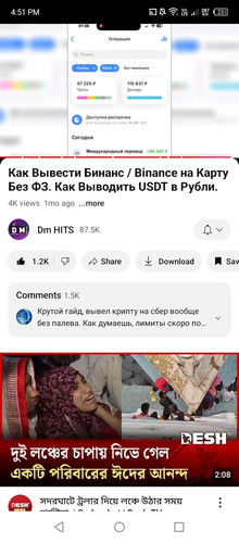 Screenshot 2026 03 19 165107.jpg