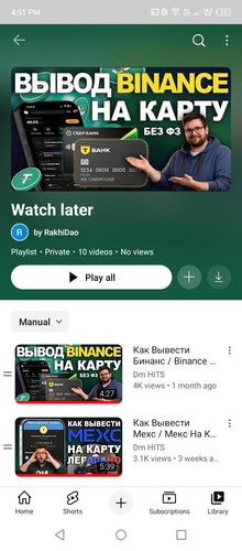 Screenshot 2026 03 19 165121.jpg