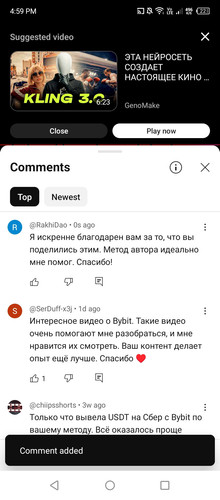 Screenshot 2026 03 19 165919.jpg