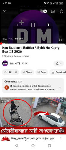 Screenshot 2026 03 19 165531.jpg