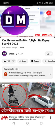 Screenshot 2026 03 19 165906.jpg