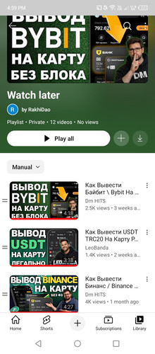 Screenshot 2026 03 19 165925.jpg