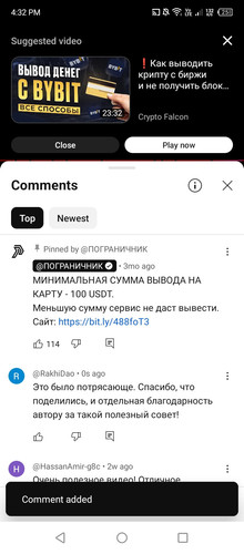 Screenshot 2026 03 19 163227.jpg