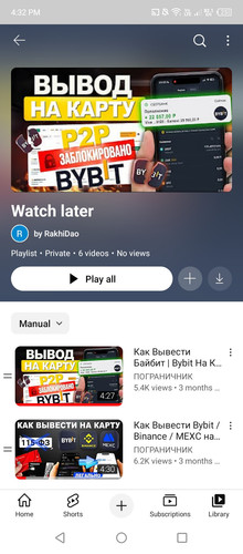 Screenshot 2026 03 19 163234.jpg