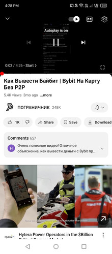 Screenshot 2026 03 19 162800.jpg