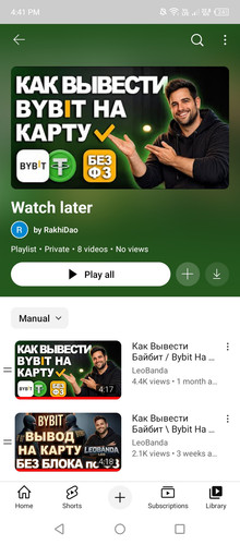 Screenshot 2026 03 19 164121.jpg