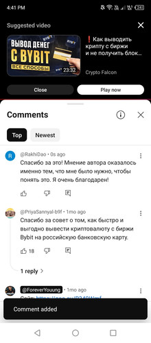 Screenshot 2026 03 19 164116.jpg