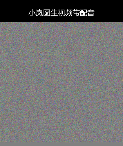 upload temp 40259.png