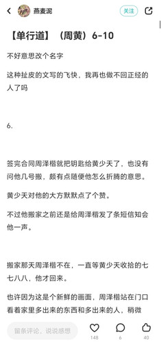 IMG 20260319 210727.jpg