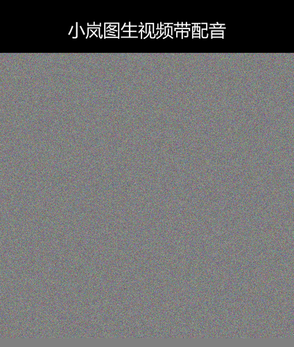 upload temp 43946.png