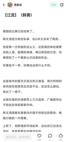 IMG 20260319 210735.jpg