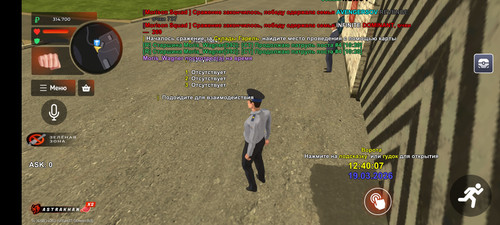 Screenshot 2026 03 19 12 39 46 978 com.br.top.jpg