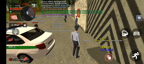 Screenshot 2026 03 19 12 49 16 522 com.br.top.jpg