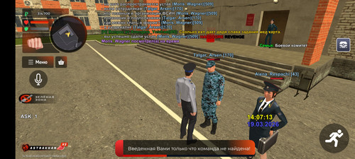 Screenshot 2026 03 19 14 06 51 925 com.br.top.jpg