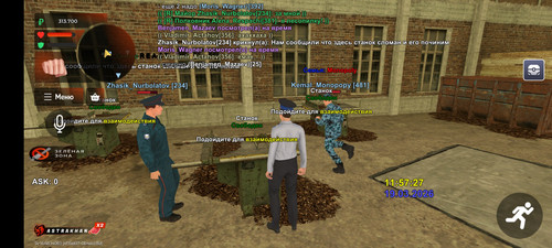 Screenshot 2026 03 19 11 57 06 052 com.br.top.jpg