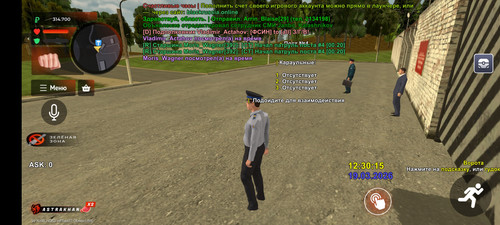 Screenshot 2026 03 19 12 29 54 434 com.br.top.jpg