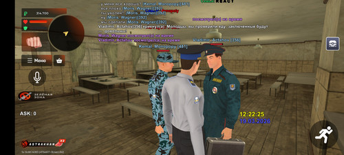 Screenshot 2026 03 19 12 22 04 517 com.br.top.jpg