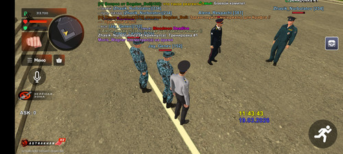 Screenshot 2026 03 19 11 43 22 479 com.br.top.jpg