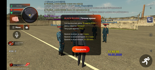 Screenshot 2026 03 19 11 41 38 693 com.br.top.jpg