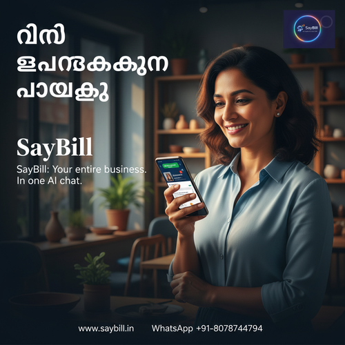 artcl ai 20260319 171827.png