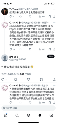 E444F69D 90D5 404F BDB6 70F8A3705B39.png