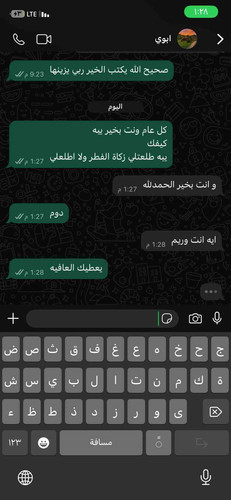 EBB864CD DB99 494E 97F1 E73C4EA7A594.jpg