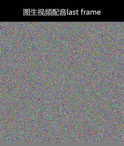 upload temp 10631.png