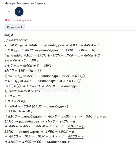 chrome oEWek6zpMQ.png