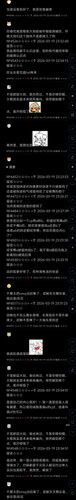 IMG 20260319 233955.jpg