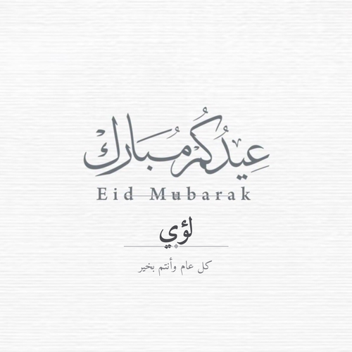 social v1 minimal.png