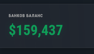 Medal TWTRDQv8ID.png