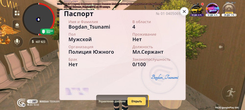 1000002294.jpg