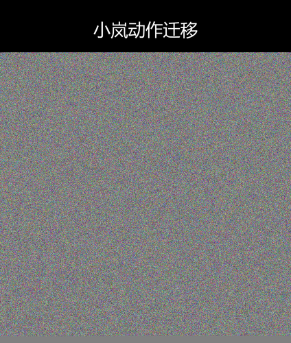 upload temp 34761.png