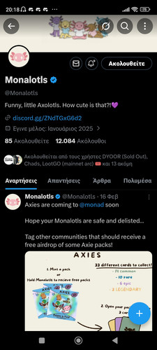Screenshot 2026 03 19 20 18 00 755 com.twitter.android.jpg