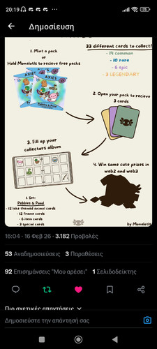 Screenshot 2026 03 19 20 19 34 871 com.twitter.android.jpg