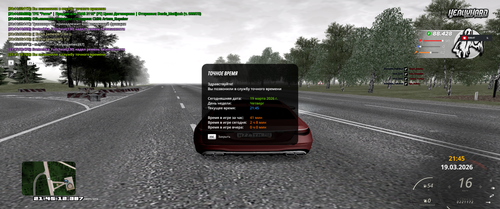 2026 03 19 21 45 13.png