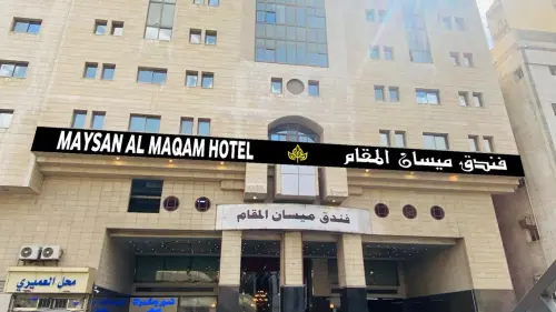 WhatsApp Image 2024 09 05 at 11.31.27 AM.webp