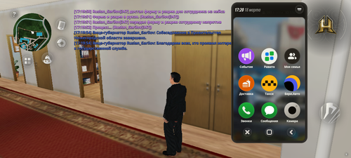 Screenshot 20260318 171956.png