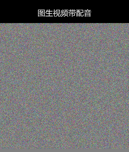 upload temp 50163.png