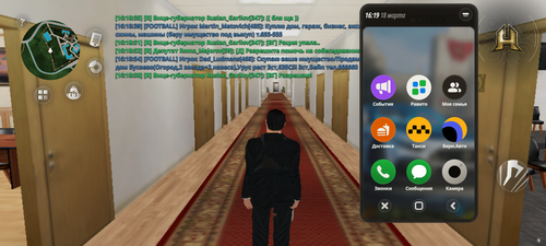 Screenshot 20260318 161900.png