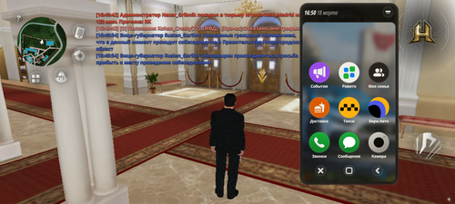 Screenshot 20260318 164957.png