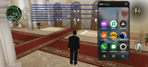 Screenshot 20260318 161956.png