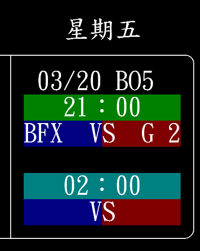 PTTStar 2a17SZH7Ps.png