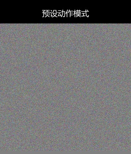 upload temp 28360.png