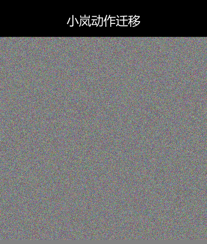 upload temp 34761.png