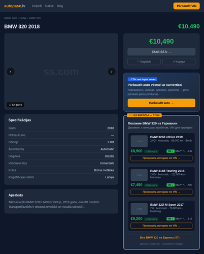 eu sidebar mockup.png